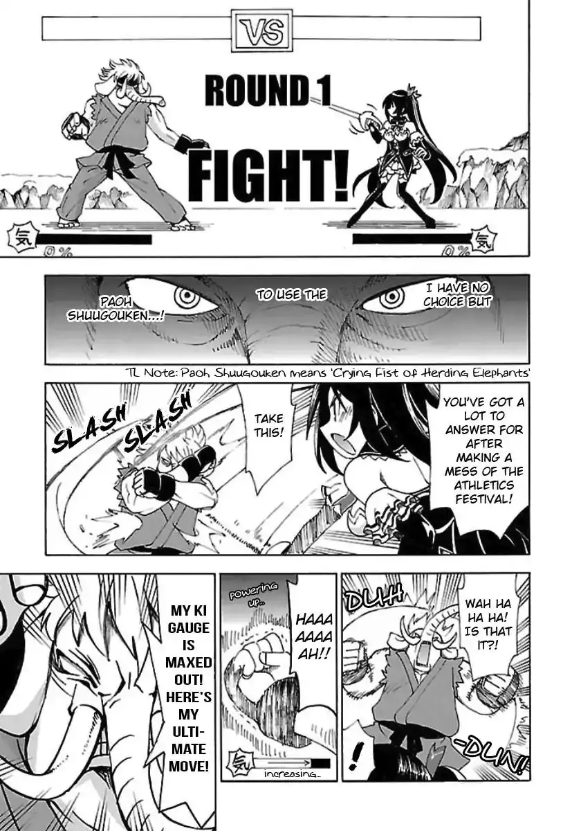 Chou Jigen Game Neptune - Megami Tsuushin Chapter 23 7